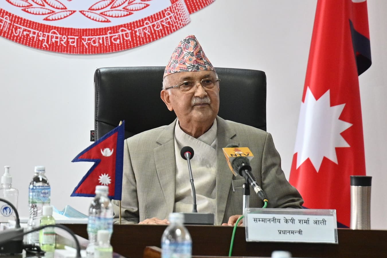 जाँदाजाँदै ओलीले भने - २ करोड खोप खरिद गर्ने प्रक्रिया अगाडि बढेको छ